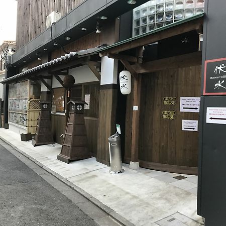 Maison Fushimi Kyoto Buitenkant foto