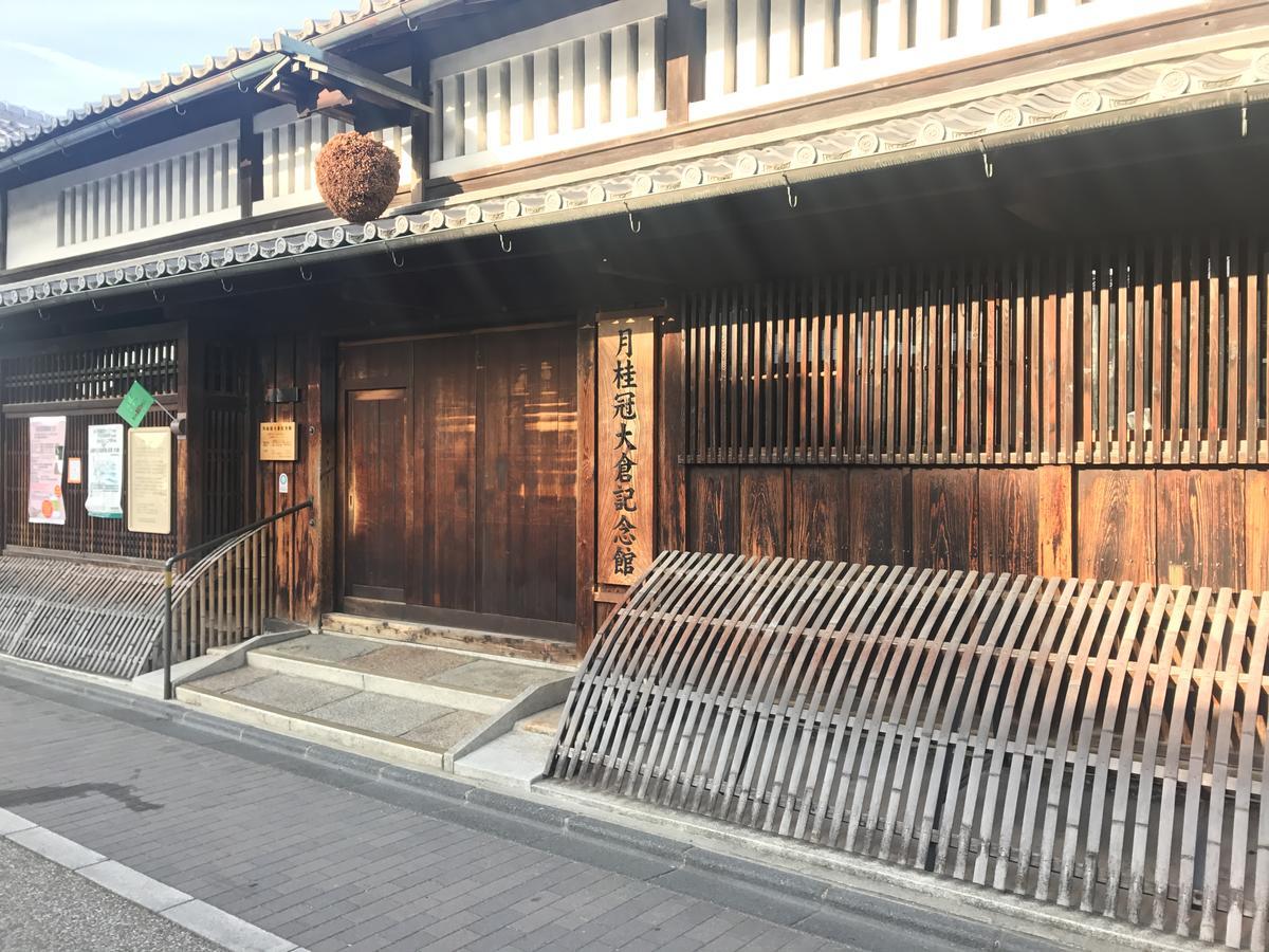 Maison Fushimi Kyoto Buitenkant foto