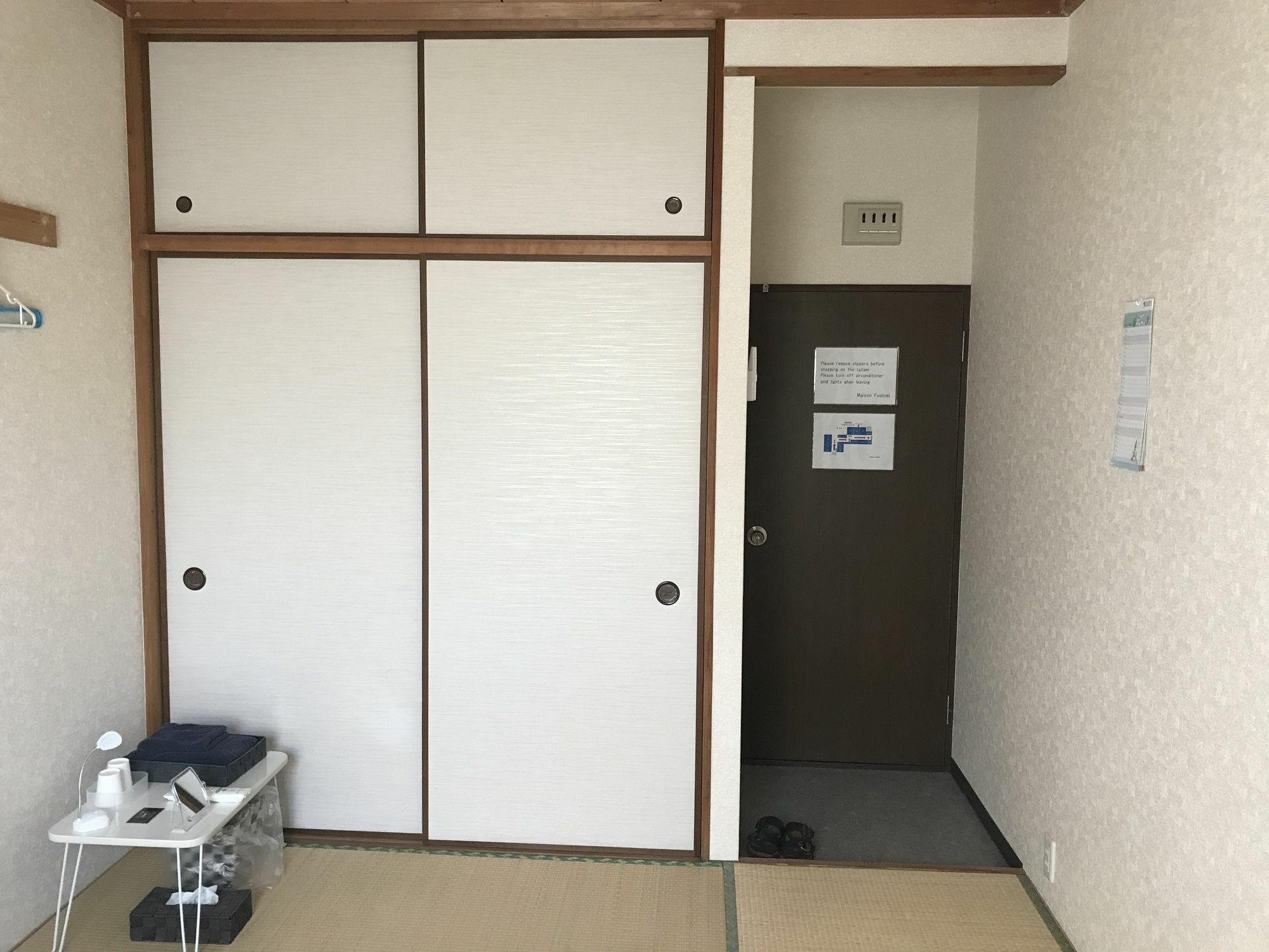 Maison Fushimi Kyoto Buitenkant foto