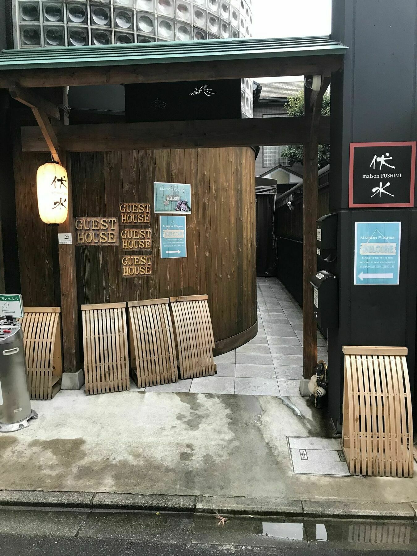 Maison Fushimi Kyoto Buitenkant foto